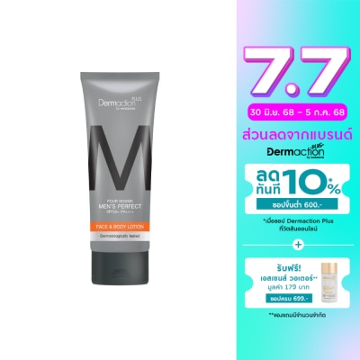 Dermaction Plus by Watsons Dermaction Plus By Watsons Pour Homme Men's Perfect FaceBody Lotion SPF50+ PA++++