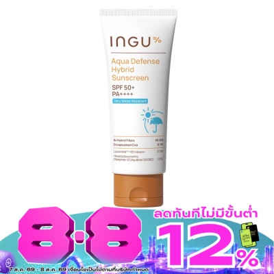 INGU - INGU Aqua Defense Hybrid Sunscreen SPF50+ PA++++ 30 g. image