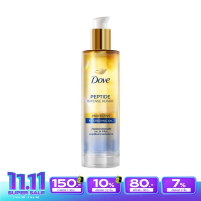 Dove โดฟ เพปไทด์ อินเทนซ์ รีแพร์ โพรเทคทีฟ นอริชชิ่ง ออยล์ 95 มล.