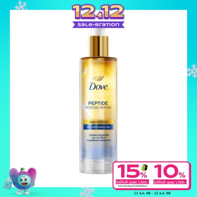 Dove Dove Peptide Intense Repair Protective Nourishing Oil 95 Ml.