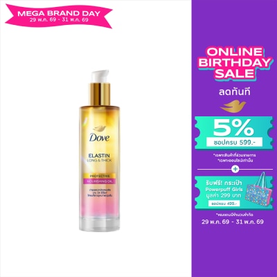 Dove - Dove Elastin Long  Thick Protective Nourishing Oil 95 Ml.