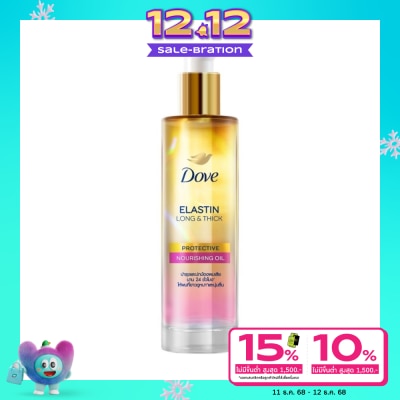 Dove Dove Elastin Long Thick Protective Nourishing Oil 95 Ml.