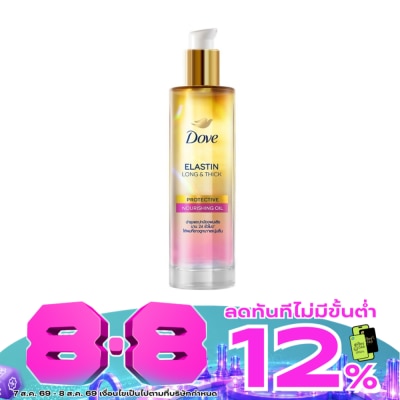 Dove - โดฟ อีลาสติน ลอง แอนด์ ติ๊ก โพรเทคทีฟ นอริชชิ่ง ออยล์ 95 มล. image
