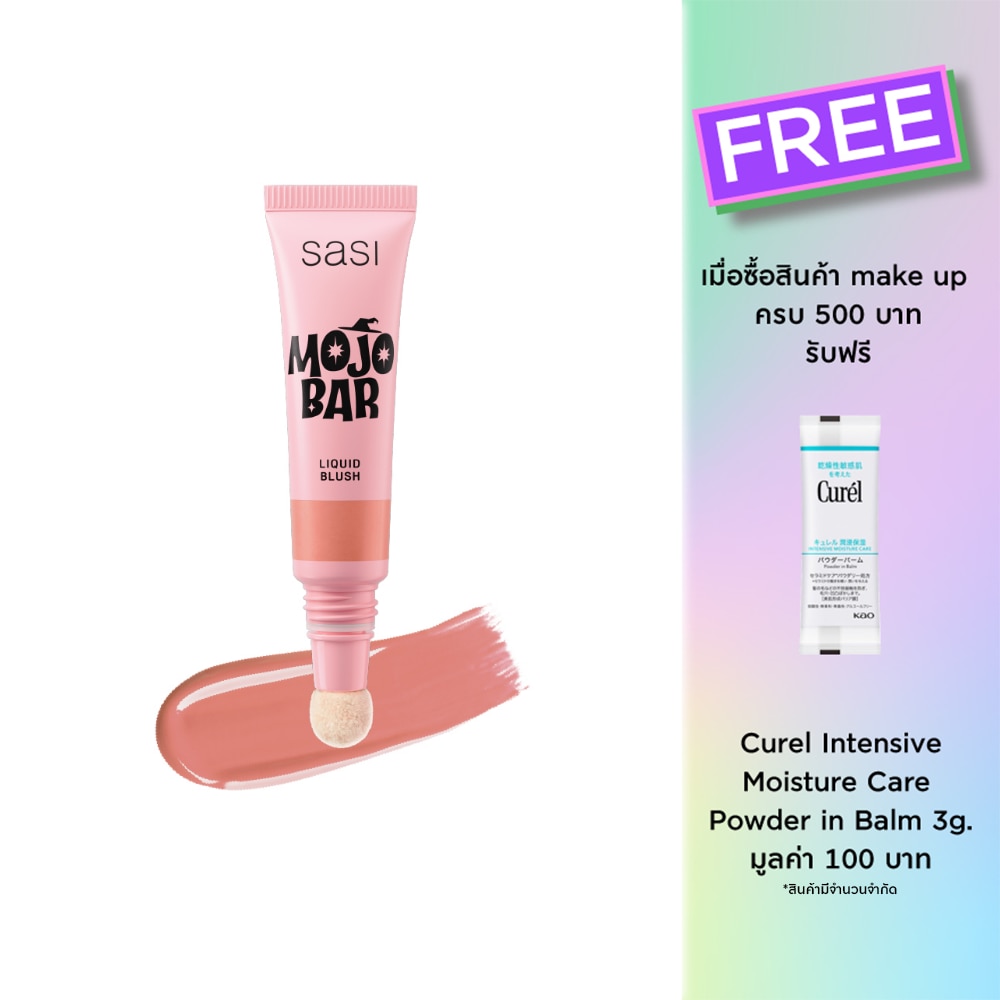Sasi Sasi Mojo Bar Liquid Blush 5ml 03