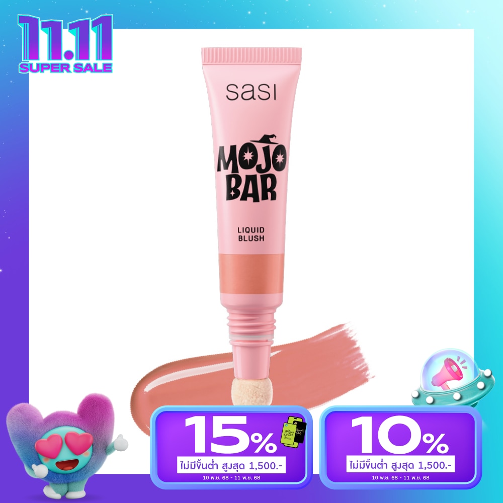 Sasi Sasi Mojo Bar Liquid Blush 5ml 03