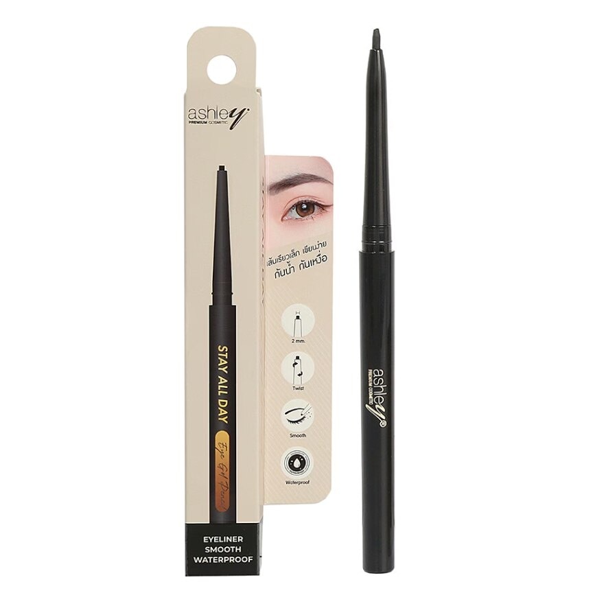 Ashley Eye Gel Pencil 0.15g. 01 Black