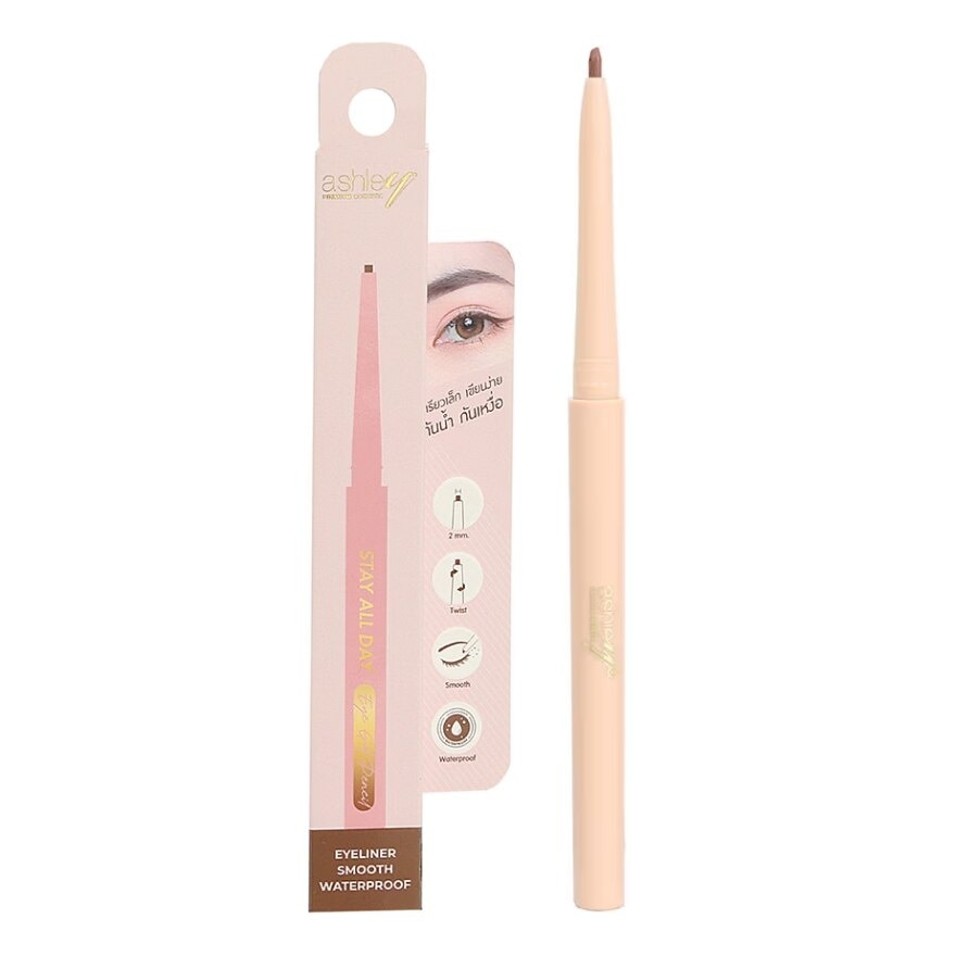 Ashley Eye Gel Pencil 0.15g. 03 Light Brown