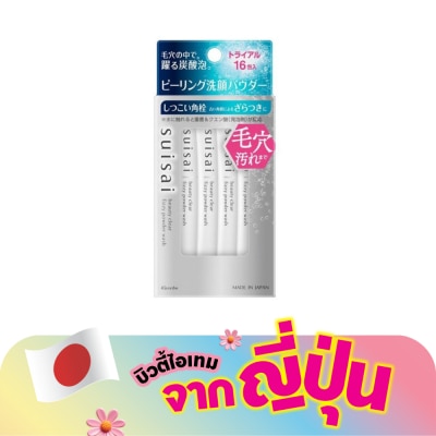 Kanebo Suisai - Suisai Beauty Clear Fizzy Powder Wash 1g.x 16 sticks