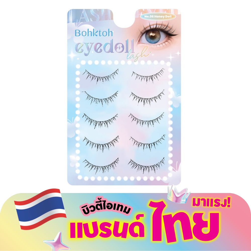 WTCTH-310678-front-3y2L1cir-zoom