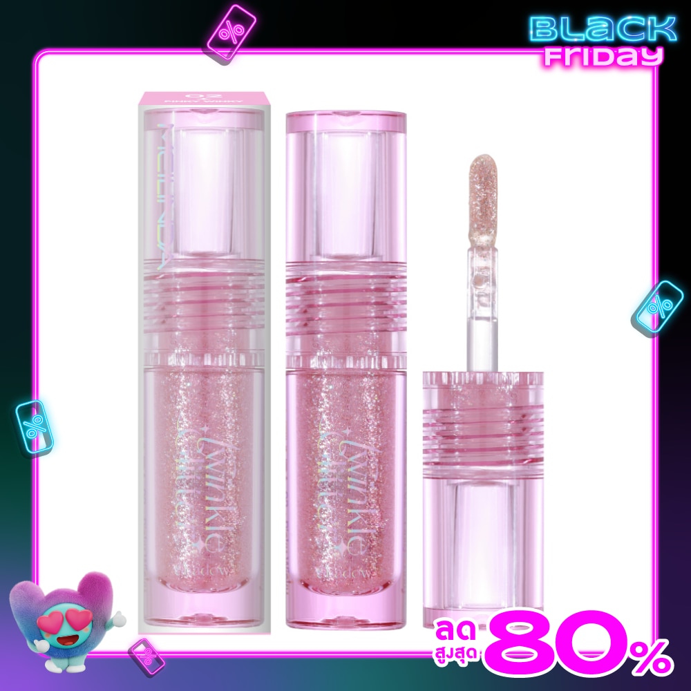 เมลินดา ทวิงเกิ้ล กลิตเตอร์ แชโดว์ 2.5มล. 02 พิ้งกี้ วิ้งกี้