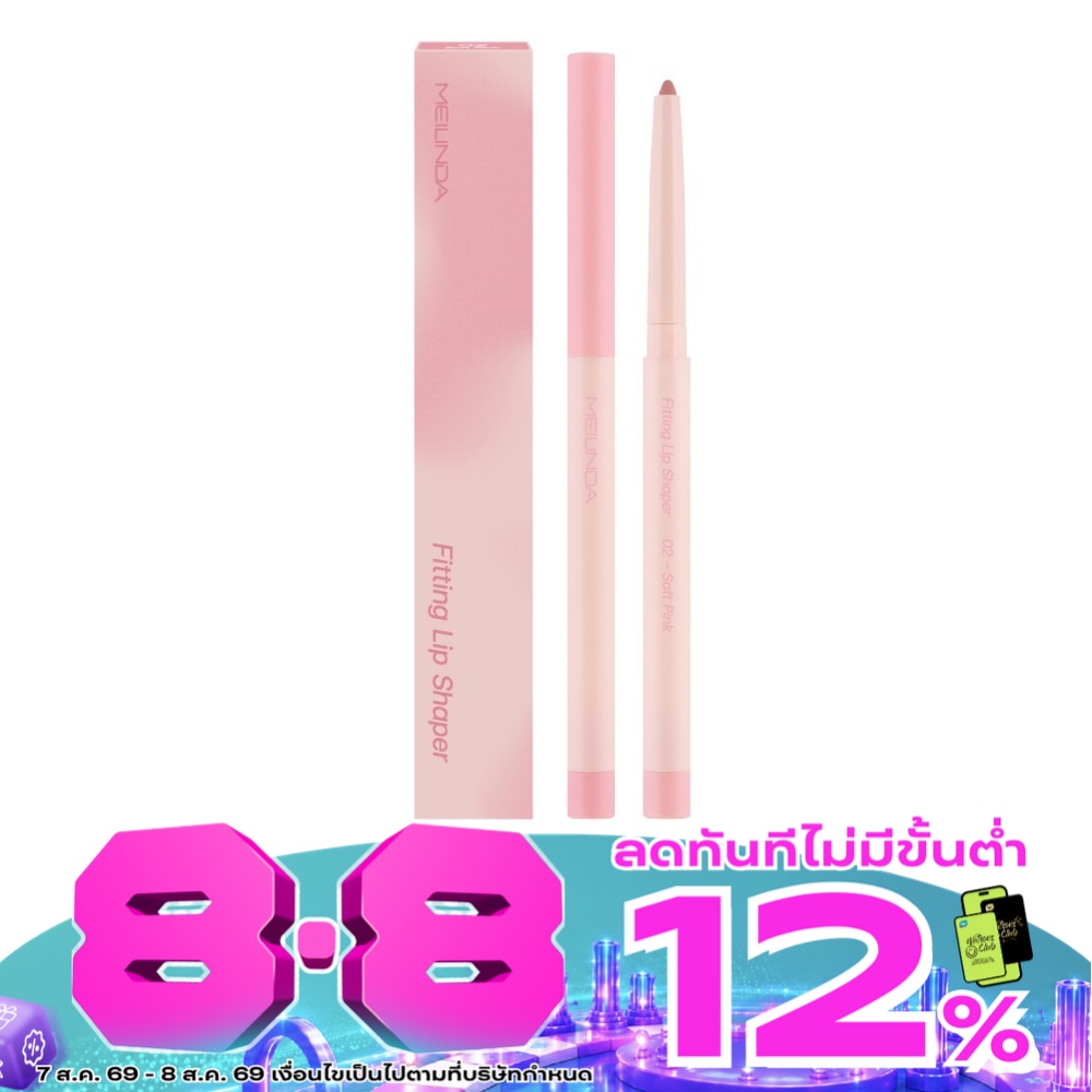 WTCTH-310695-front-pNHU2Uvz-zoom image