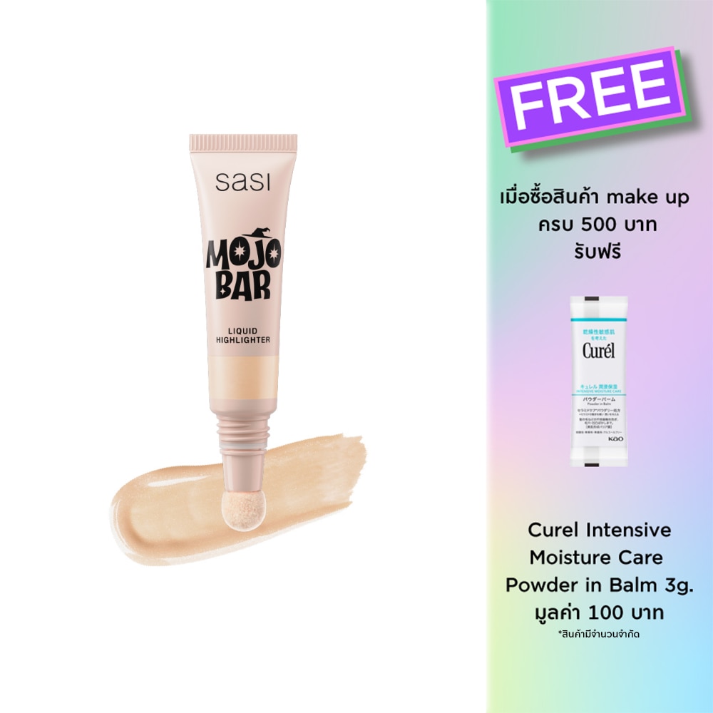 Sasi Mojo Bar Liquid Highlighter 5ml. 02 Moonstone