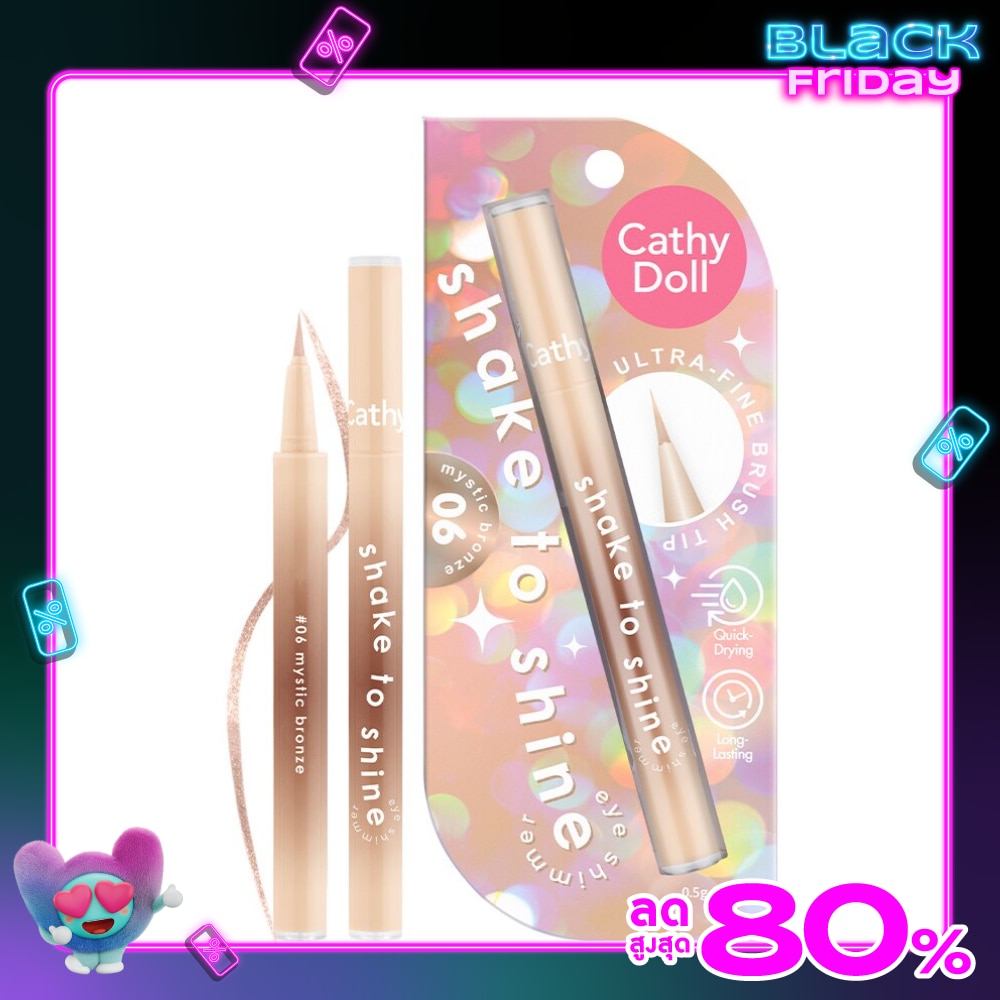 Cathy Doll Shake To Shine Eye Shimmer 0.5g. 06 Mystic Bronze