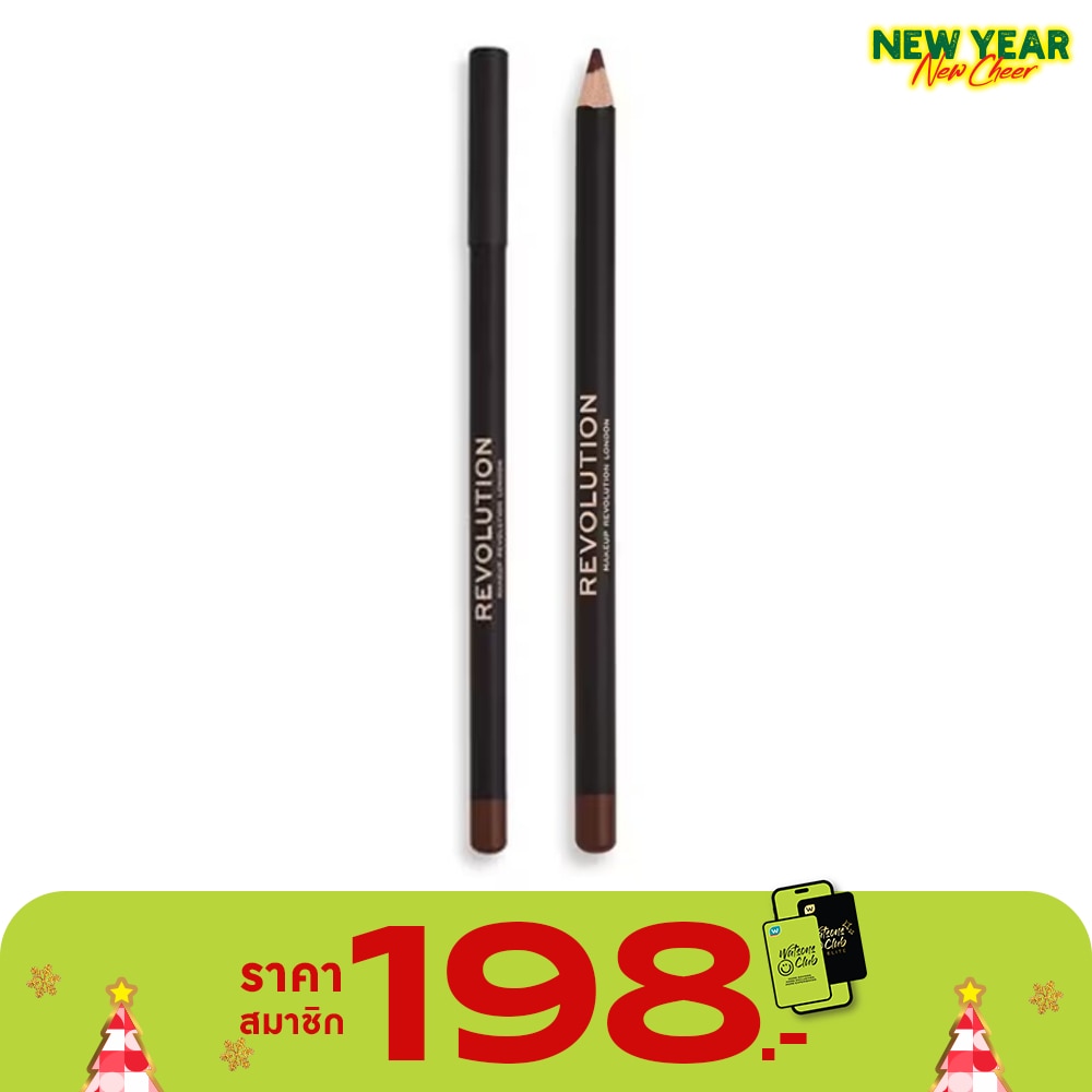 Makeup Revolution #MUR Kohl Eyeliner Brown