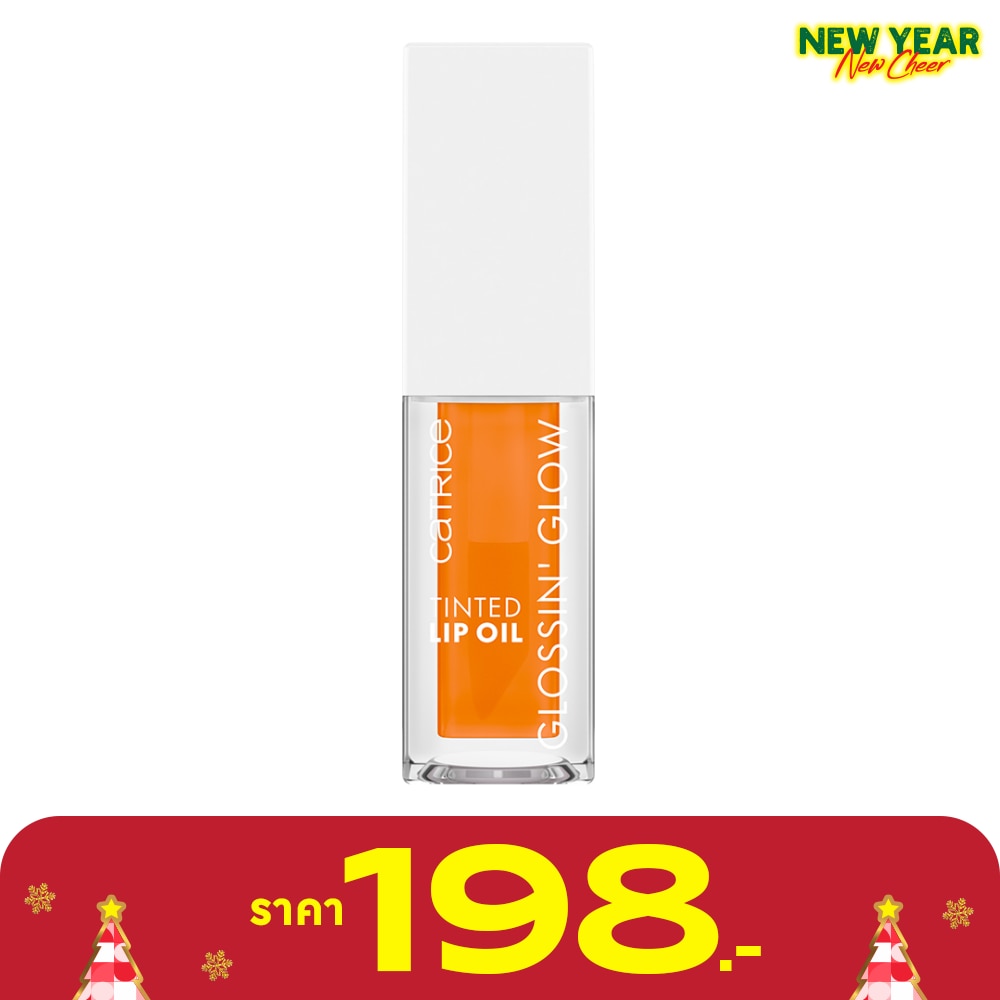 Catrice Glossin Glow Tinted Lip Oil 32g. 030 Glow For The Show