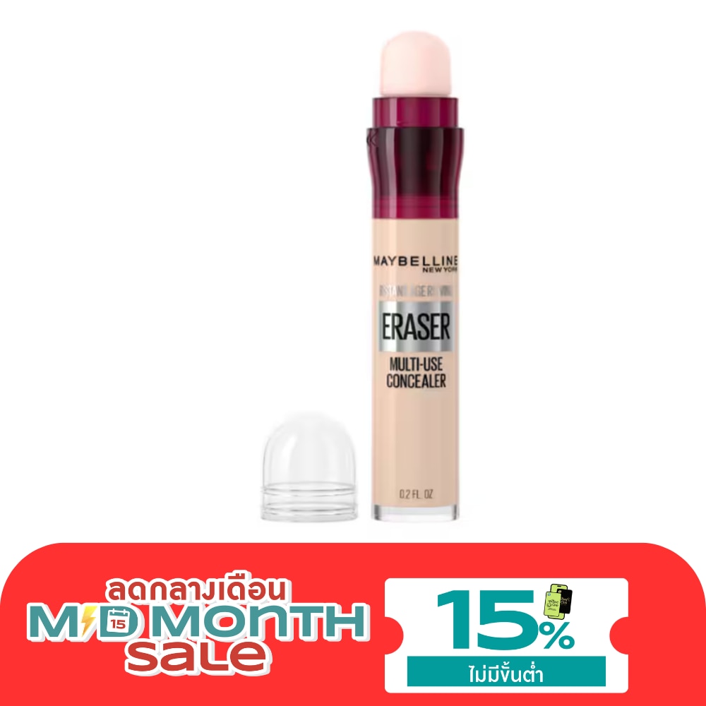 Maybelline Instant Age Rewind Eraser Concealer 6g.110 Fair image