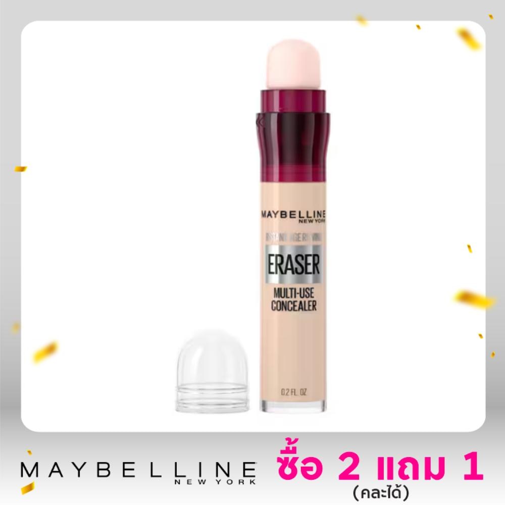 Maybelline Instant Age Rewind Eraser Concealer 6g.110 Fair