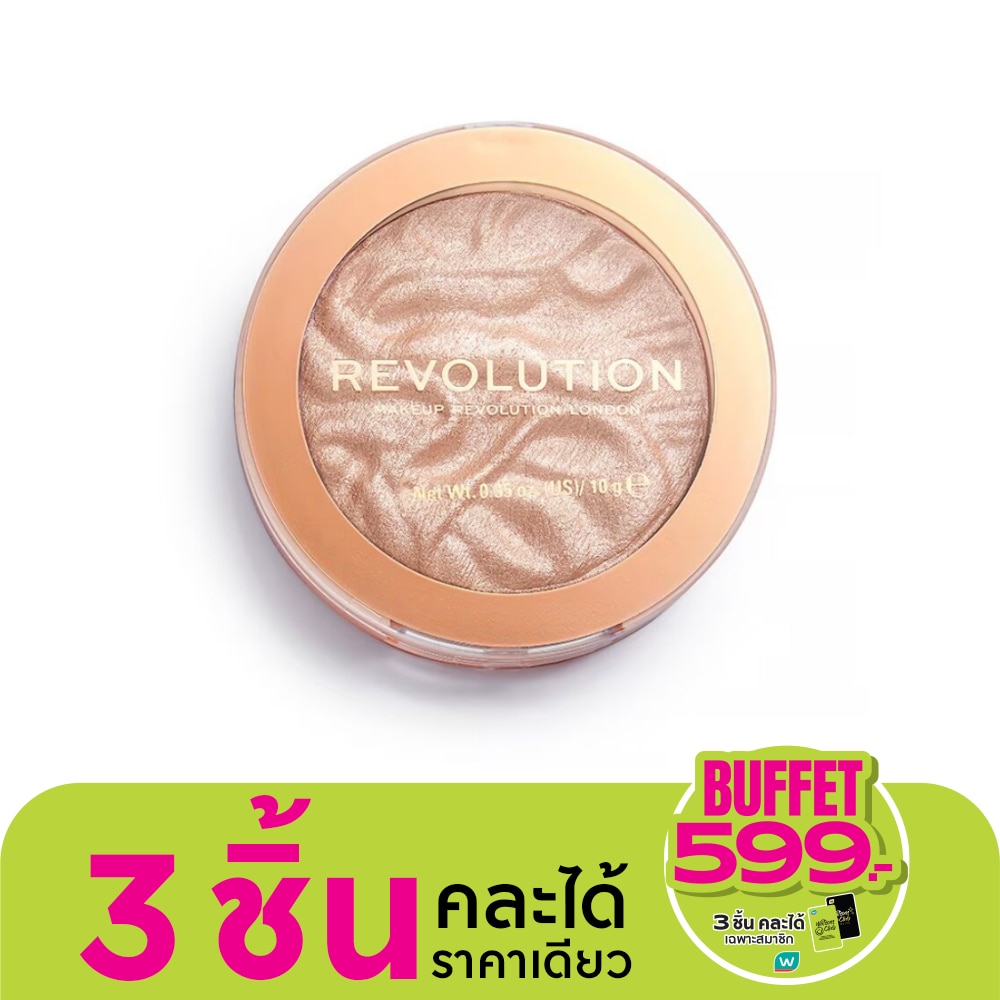 เมคอัพ เรฟวอลูชั่น ไฮไลท์ รีโรดเดท 6.5ก. แดร์ ทู ดิวัลจ์