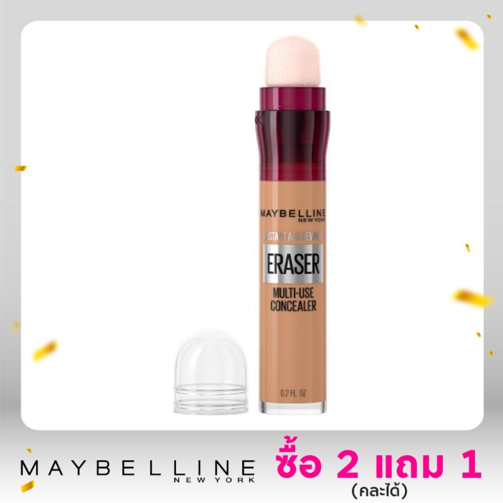 เมย์เบลลีน อินสแตนท์ เอจ รีไวนด์ อิเรเซอร์ คอนซีลเลอร์ 6ก. 130 มีเดียม