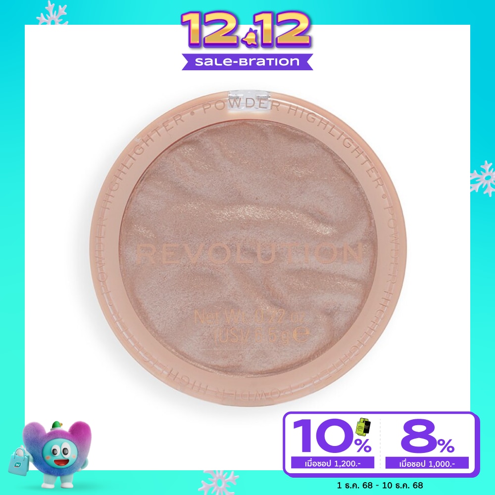 Makeup Revolution #MUR Highlight Reloaded Just My Type