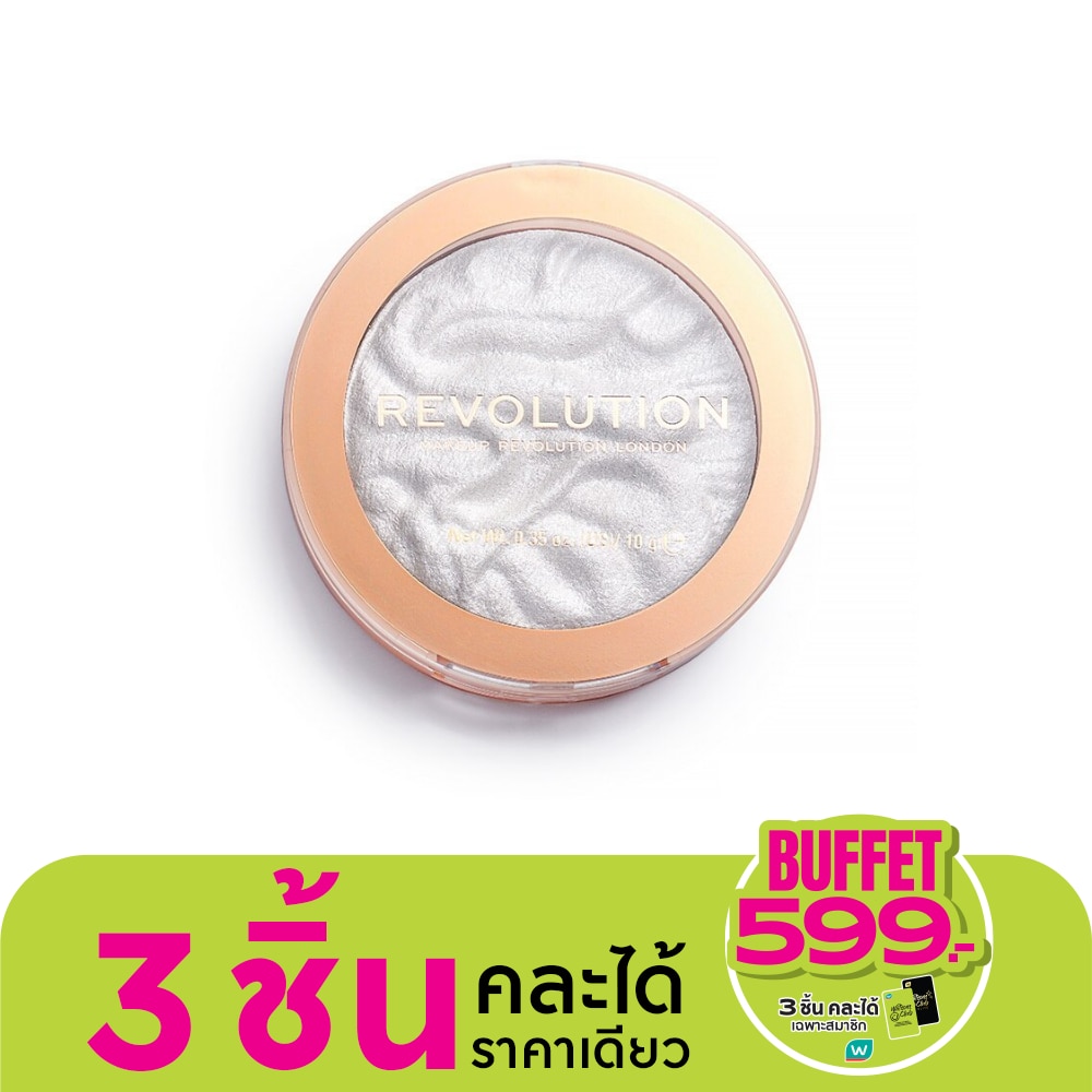 เมคอัพ เรฟวอลูชั่น ไฮไลท์ รีโรดเดท 6.5ก. เซท เดอะ โทน