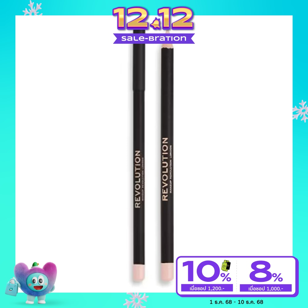 เมคอัพ เรฟวอลูชั่น โคห์ล อายไลเนอร์ 6ก. นู้ด