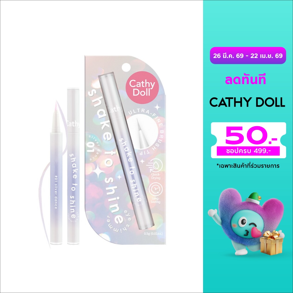 WTCTH-310745-front-zRqHFrJM-zoom