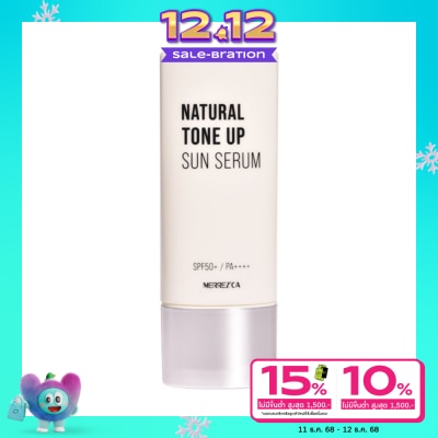 Merrez'Ca Merrez'Ca Natural Tone Up Sun Serum SPF50+ PA++++ 40ml.
