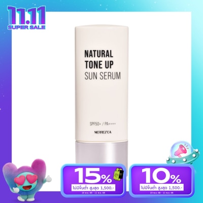 Merrez'Ca Merrez'Ca Natural Tone Up Sun Serum SPF50+ PA++++ 40ml.