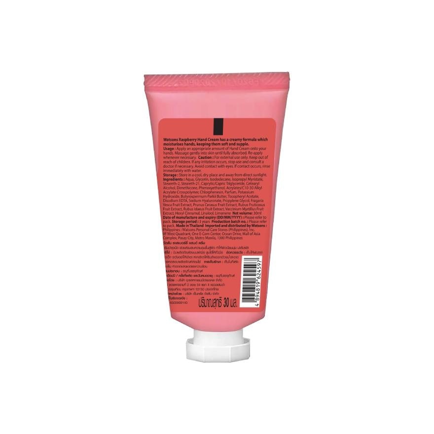 Watsons Raspberry Hand Cream 30ml.(Shibainc)