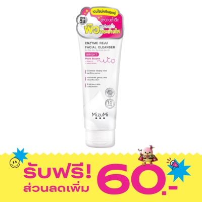 Mizumi Mizumi Enzyme Reju Facial Cleanser Bright 100 ml. image