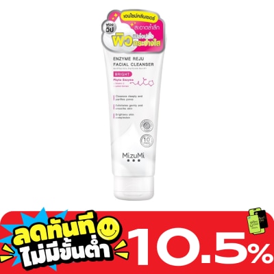 Mizumi Mizumi Enzyme Reju Facial Cleanser Bright 100 ml. image