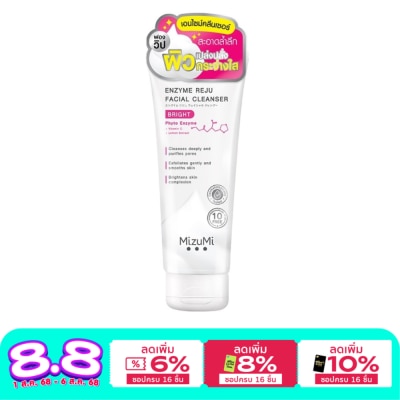 Mizumi Mizumi Enzyme Reju Facial Cleanser Bright 100 ml.