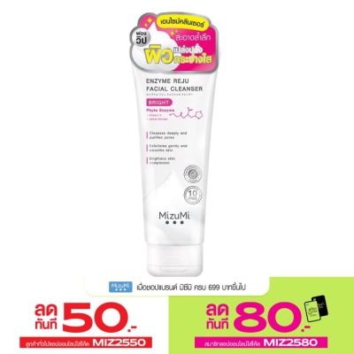 Mizumi Mizumi Enzyme Reju Facial Cleanser Bright 100 ml.