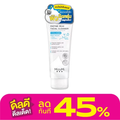 Mizumi มิซึมิ โฟมล้างหน้า เอนไซม์ รีจู เฟเชียล คลีนเซอร์ คอลลาเจน 100 มล.