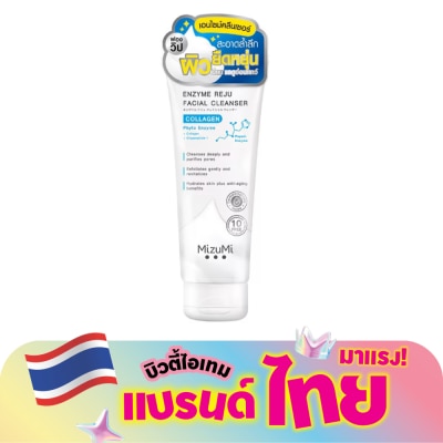 Mizumi - มิซึมิ โฟมล้างหน้า เอนไซม์ รีจู เฟเชียล คลีนเซอร์ คอลลาเจน 100 มล.