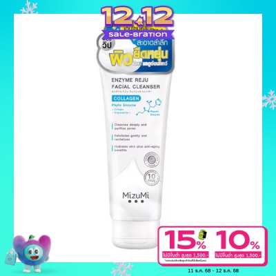 Mizumi Mizumi Enzyme Reju Facial Cleanser Collagen 100 ml.