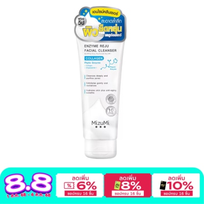 Mizumi Mizumi Enzyme Reju Facial Cleanser Collagen 100 ml.
