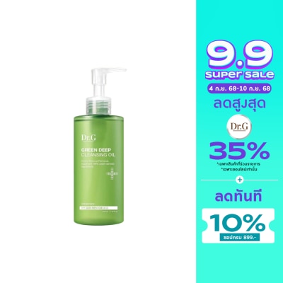 Dr.G Dr.G Green Deep Cleansing Oil 210 ml.