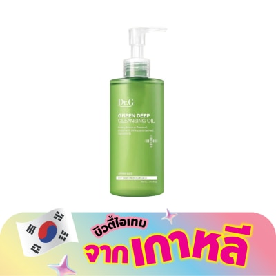 Dr.G - Dr.G Green Deep Cleansing Oil 210 ml.