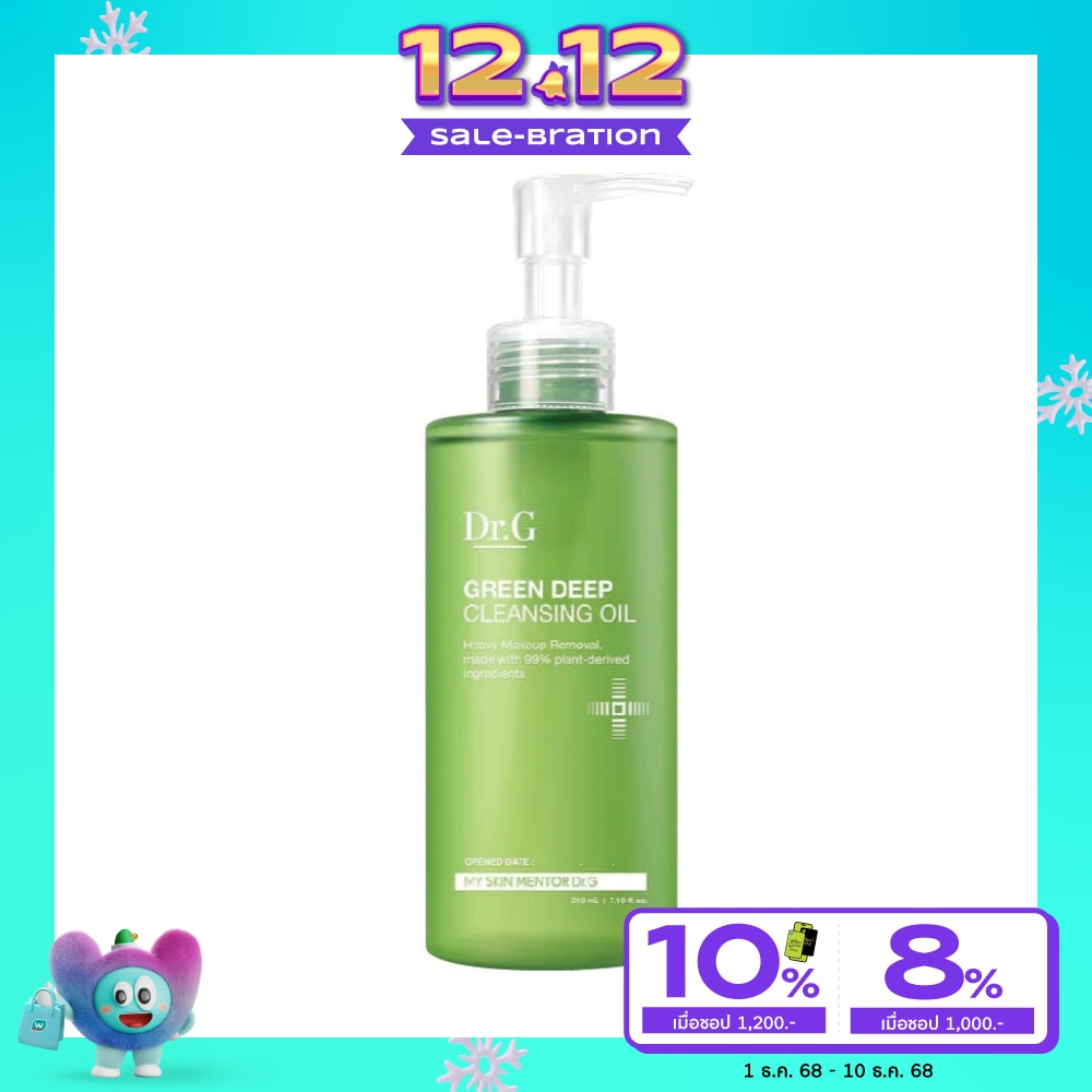 Dr.G Green Deep Cleansing Oil 210 ml.