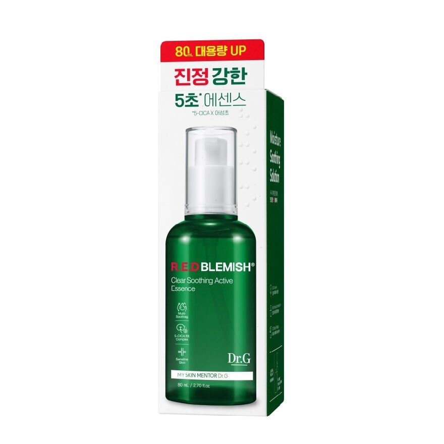 Dr.G R.E.D Blemish Clear Soothing Active Essence 80 ml.