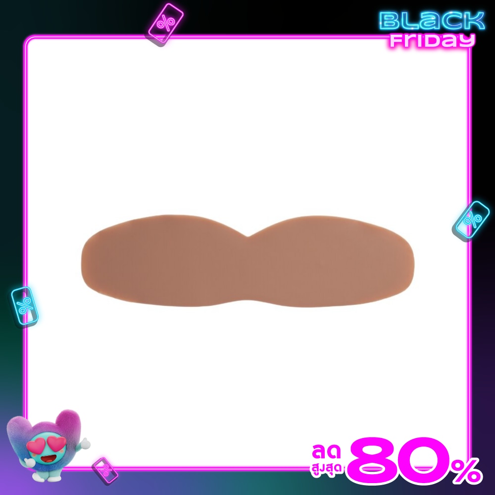 Feyre One Size Adhesive Silicone Bra Sepia