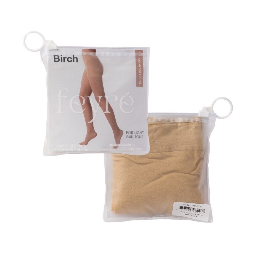 Feyre Linen Sheer Seamless Tights Birch