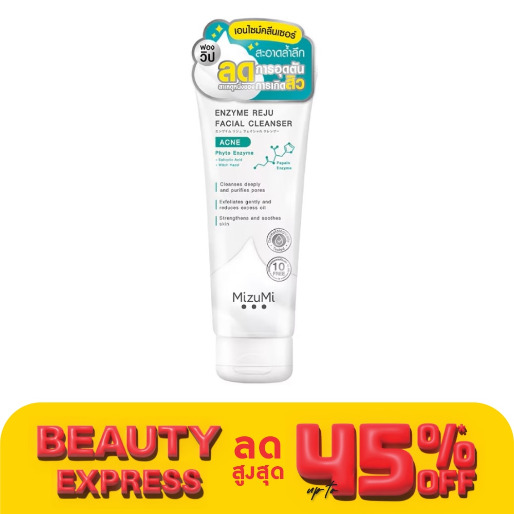 Mizumi Enzyme Reju Facial Cleanser Acne 100 ml.