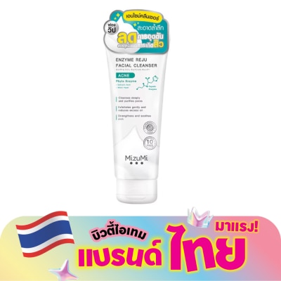 Mizumi - มิซึมิ โฟมล้างหน้า เอนไซม์ รีจู เฟเชียล คลีนเซอร์ แอคเน่ 100 มล.