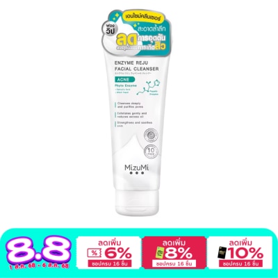 Mizumi Mizumi Enzyme Reju Facial Cleanser Acne 100 ml.