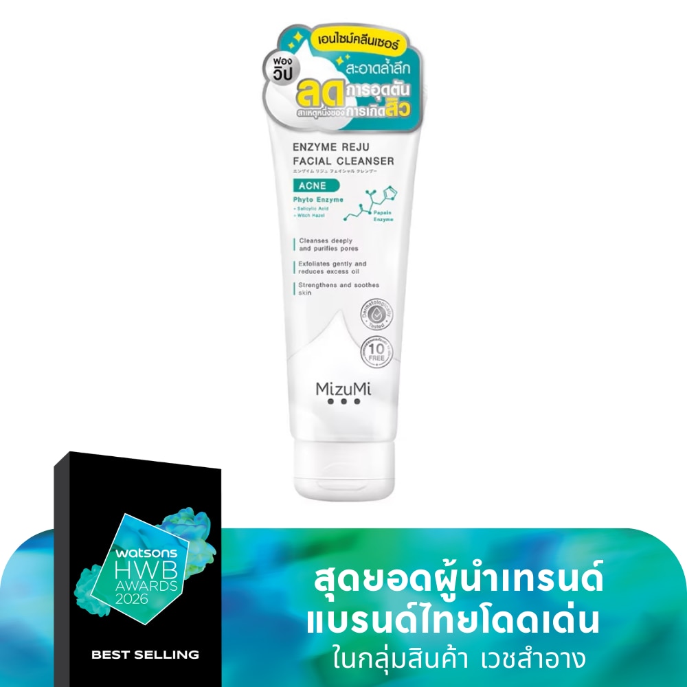Mizumi Enzyme Reju Facial Cleanser Acne 100 ml.