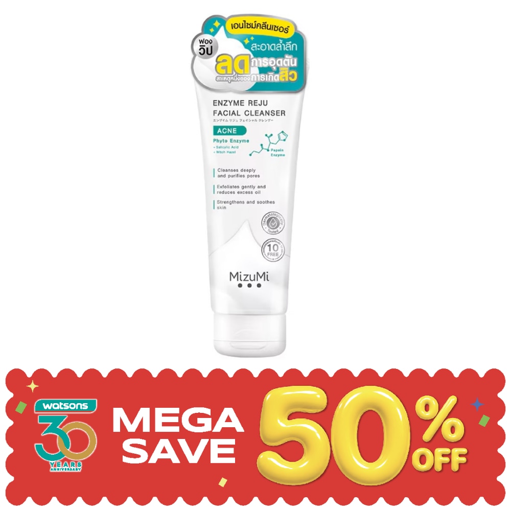Mizumi Enzyme Reju Facial Cleanser Acne 100 ml. image