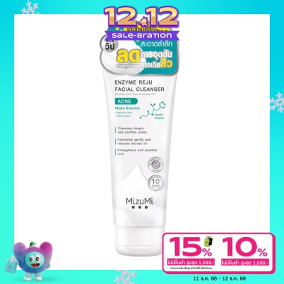 Mizumi Mizumi Enzyme Reju Facial Cleanser Acne 100 ml.